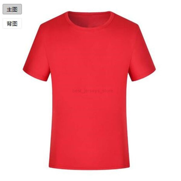 mens t shirt hip hop fashion letter printing mens t shirt short sleeve mens and womens t shirt style number:139, Black
mens t shirt hip hop fashion letter printing mens t shirt short sleeve mens and womens t shirt style number:139, Black