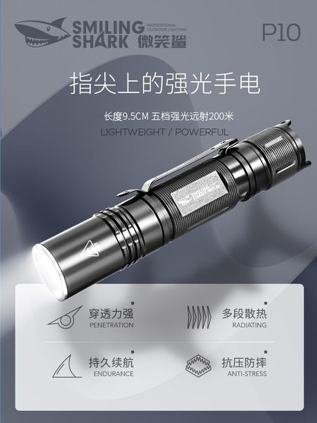 flashlights torches portable rechargeable security outdoor waterproof hunting lumen defense linternas lighting bc50sd
flashlights torches portable rechargeable security outdoor waterproof hunting lumen defense linternas lighting bc50sd