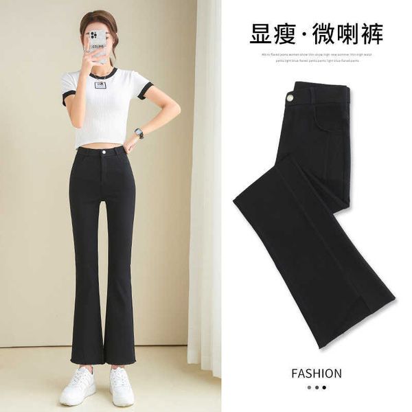 pants women's slim thin 2021 high waist elastic straight tube slim black 9-point large split jeans flared, Blue
pants women's slim thin 2021 high waist elastic straight tube slim black 9-point large split jeans flared, Blue