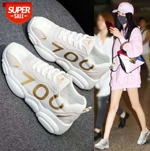 genuine leather old shoes women flat bottom women's casual sports running mesh breathable coconut #ir6x
genuine leather old shoes women flat bottom women's casual sports running mesh breathable coconut #ir6x