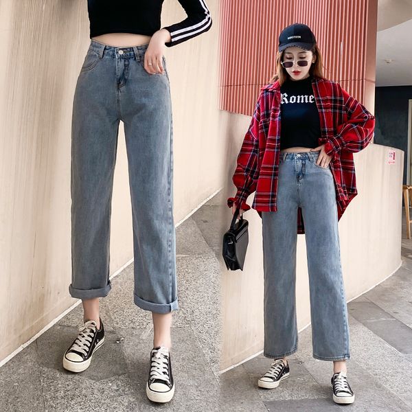 2011WITHZZ Spring Autumn Wide-leg Jeans Womens High-waist Denim Pants Retro Loose Droop Straight Trousers Jeans, Light blue
2011WITHZZ Spring Autumn Wide-leg Jeans Womens High-waist Denim Pants Retro Loose Droop Straight Trousers Jeans, Light blue