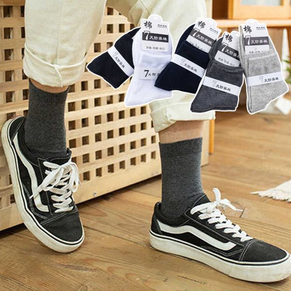 socks men's middle tube autumn and winter pure color cotton high grade with tag can hang socks, Black
socks men's middle tube autumn and winter pure color cotton high grade with tag can hang socks, Black