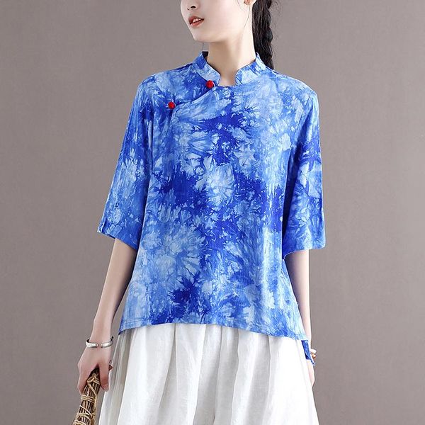 women's blouses & shirts fairynatural ladies tie-dyed stand collar chinese style and 2021 summer blue button women cotton soft shirt, White
women's blouses & shirts fairynatural ladies tie-dyed stand collar chinese style and 2021 summer blue button women cotton soft shirt, White