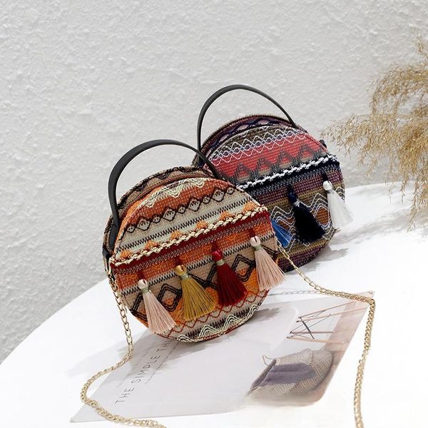 cross body trendy ethnic style woolen cloth portable chain mini round bag fairy tassel one-shoulder messenger
cross body trendy ethnic style woolen cloth portable chain mini round bag fairy tassel one-shoulder messenger