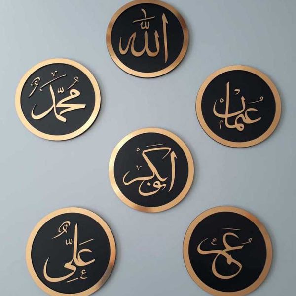 six circular frames home decoration black wooden wall art quality material stylish for living room modern islamic
six circular frames home decoration black wooden wall art quality material stylish for living room modern islamic