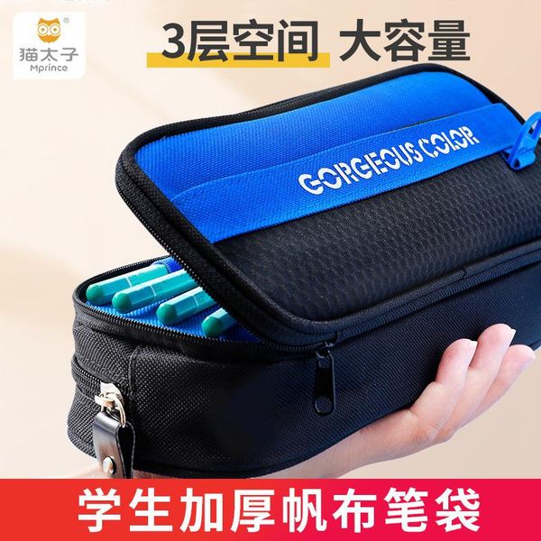 simple canvas student pencil case large-capacity creative stationery cute pen holder gifts for kids bag bags
simple canvas student pencil case large-capacity creative stationery cute pen holder gifts for kids bag bags