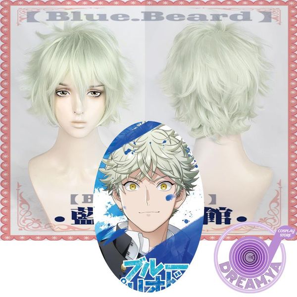 other event & party supplies yatora yaguchi cosplay wig anime blue period gray green short synthetic hair halloween role play carnival + cap
other event & party supplies yatora yaguchi cosplay wig anime blue period gray green short synthetic hair halloween role play carnival + cap