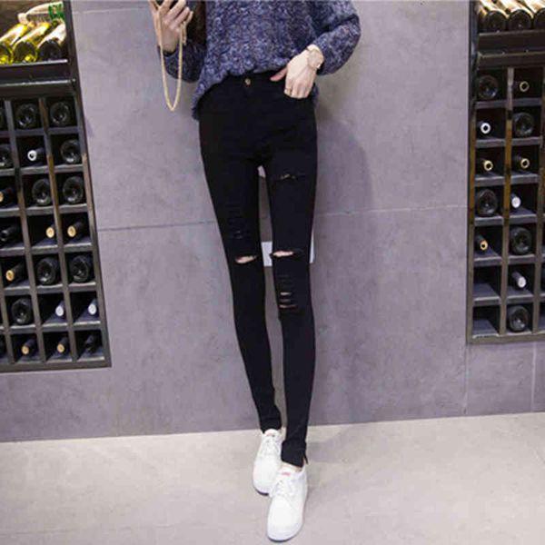 leggings women fashion high waisted stretchy ny broken hole pencil pants streetwear slim jeg trousers 4guz t1so, Black
leggings women fashion high waisted stretchy ny broken hole pencil pants streetwear slim jeg trousers 4guz t1so, Black
