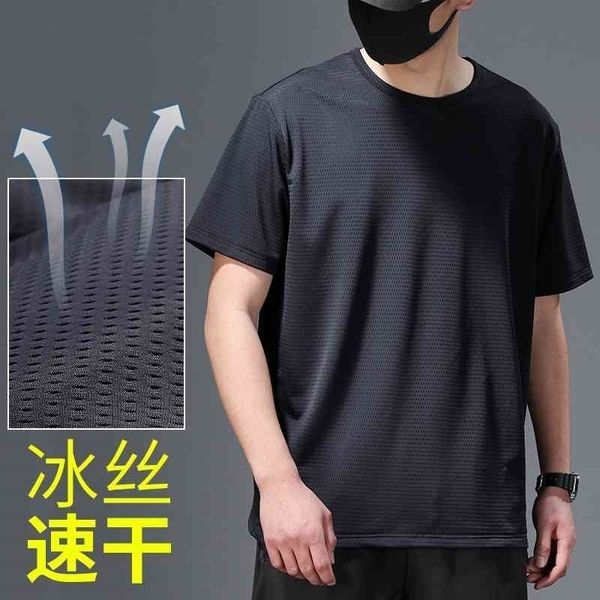 ice silk short sleeve men's summer thin mesh quick-drying t-shirt large size loose clothes men's stalls 210329, White;black
ice silk short sleeve men's summer thin mesh quick-drying t-shirt large size loose clothes men's stalls 210329, White;black
