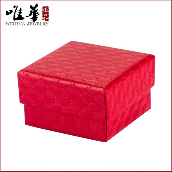 qg0g weihua boxes square gift earring jewelry earring decoration jewelry packaging boxes gift, Black;white
qg0g weihua boxes square gift earring jewelry earring decoration jewelry packaging boxes gift, Black;white