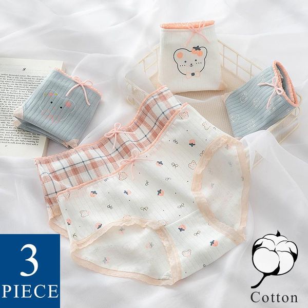 women's panties wontive -xl 1pc 3pcs set for women lots with bow line womens 32-67kg panty 3 piece girls loli cute cotton underwear, Black;pink
women's panties wontive -xl 1pc 3pcs set for women lots with bow line womens 32-67kg panty 3 piece girls loli cute cotton underwear, Black;pink