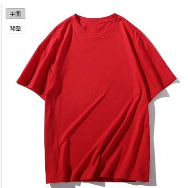 0170 mens t shirt hip hop fashion letter printing mens t shirt short sleeve mens and womens t shirt style number: a08, Black
0170 mens t shirt hip hop fashion letter printing mens t shirt short sleeve mens and womens t shirt style number: a08, Black