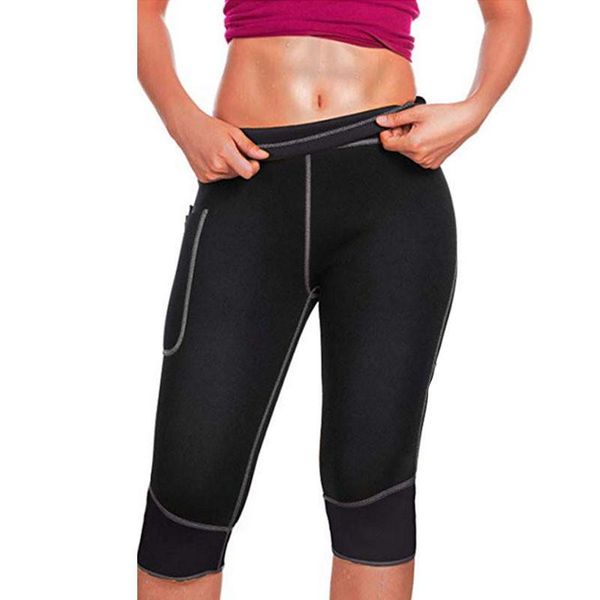 women's pants & capris 2021 women neoprene black sweat short pant body shaper slim bulifter tights tummy control panties, Black;white
women's pants & capris 2021 women neoprene black sweat short pant body shaper slim bulifter tights tummy control panties, Black;white