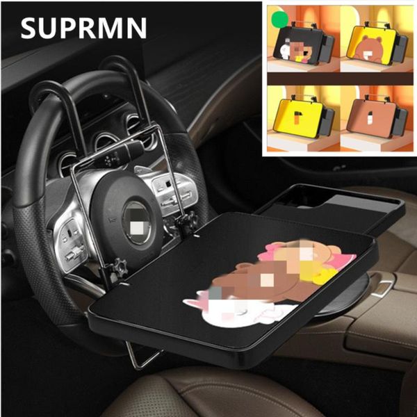 interior decorations car small table, rear folding dining children's study seat flat bracket, notebook table
interior decorations car small table, rear folding dining children's study seat flat bracket, notebook table