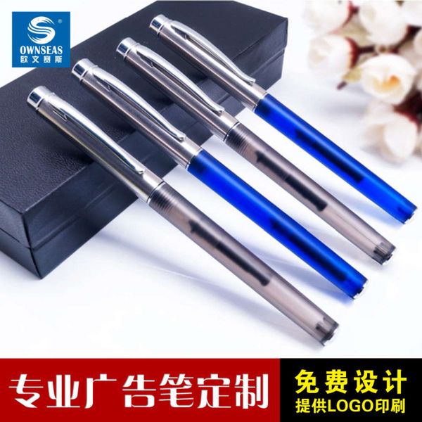 the pen 0.65mm student office pen
the pen 0.65mm student office pen