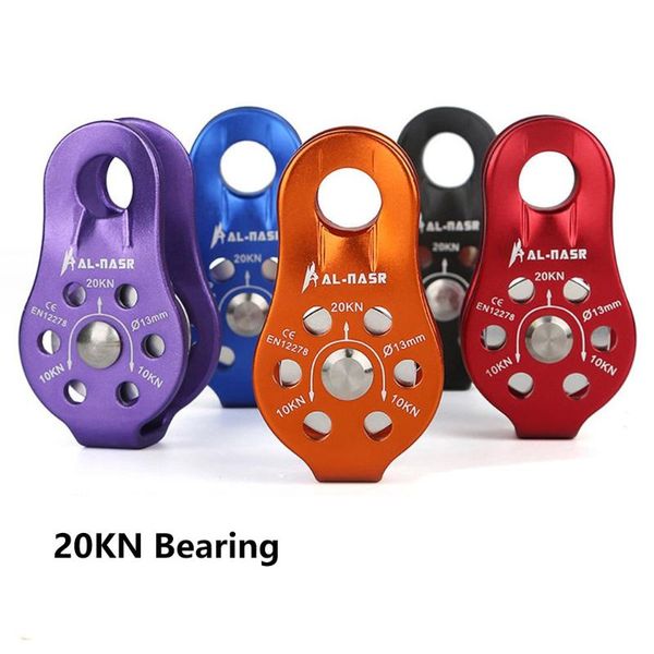 cords, slings and webbing 20kn pulley rock climbing mountaineering zipline rescue high altitude high-strength aluminum alloy
cords, slings and webbing 20kn pulley rock climbing mountaineering zipline rescue high altitude high-strength aluminum alloy