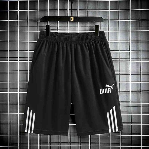 yi liu le chao brand printed three bar shorts summer new men's korean slim elastic casual pants, White;black
yi liu le chao brand printed three bar shorts summer new men's korean slim elastic casual pants, White;black