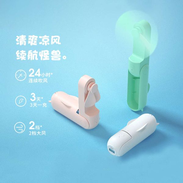 folding mini fan summer dormitory handheld deskoffice cute gift usb charging multi-function
folding mini fan summer dormitory handheld deskoffice cute gift usb charging multi-function