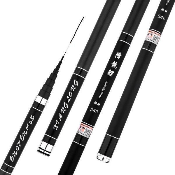 boat fishing rods super light hard carbon fiber rod freshwater hand 3.6/4.5/5.4/6.3/7/8/9m stream pole
boat fishing rods super light hard carbon fiber rod freshwater hand 3.6/4.5/5.4/6.3/7/8/9m stream pole