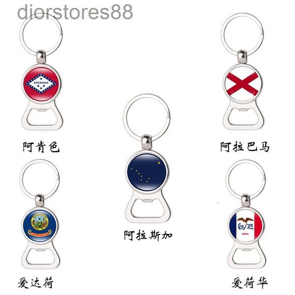 key chain products sell well american state flag bottle opener arkansas alabama idaho multifunctional, Silver
key chain products sell well american state flag bottle opener arkansas alabama idaho multifunctional, Silver