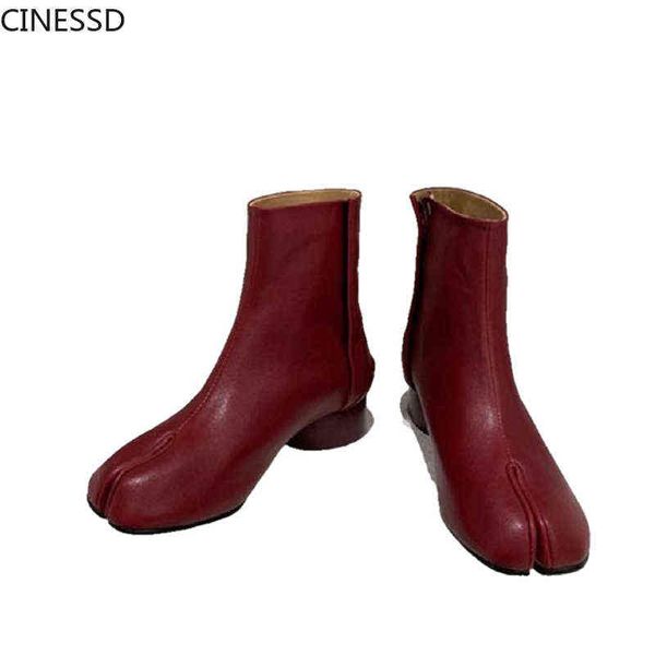 boot women cow leather / sheepskin split toe ankle ninja tabi boots real 3.5cm heels mm6 lady shoes woman short 220310, Black
boot women cow leather / sheepskin split toe ankle ninja tabi boots real 3.5cm heels mm6 lady shoes woman short 220310, Black