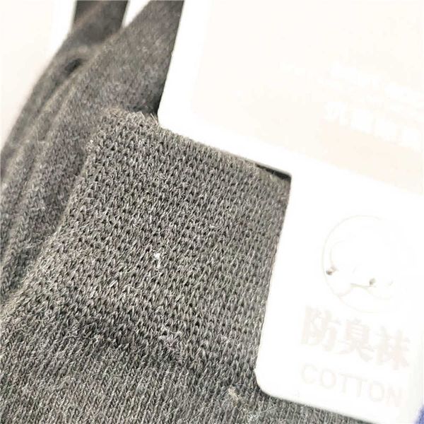 cotton thickened tube men's combed cotton deodorant student middle long waist leisure sports socks batch, Black
cotton thickened tube men's combed cotton deodorant student middle long waist leisure sports socks batch, Black