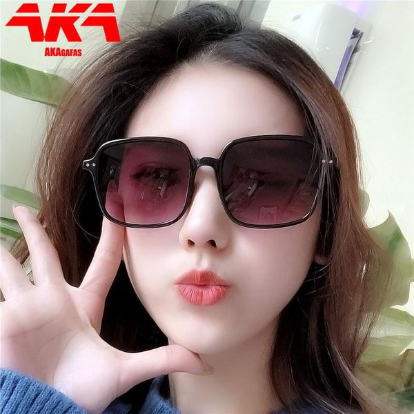 sunglasses akagafas square women retro oversized glasses brand designer eyeglasses for mirror feminino, White;black
sunglasses akagafas square women retro oversized glasses brand designer eyeglasses for mirror feminino, White;black