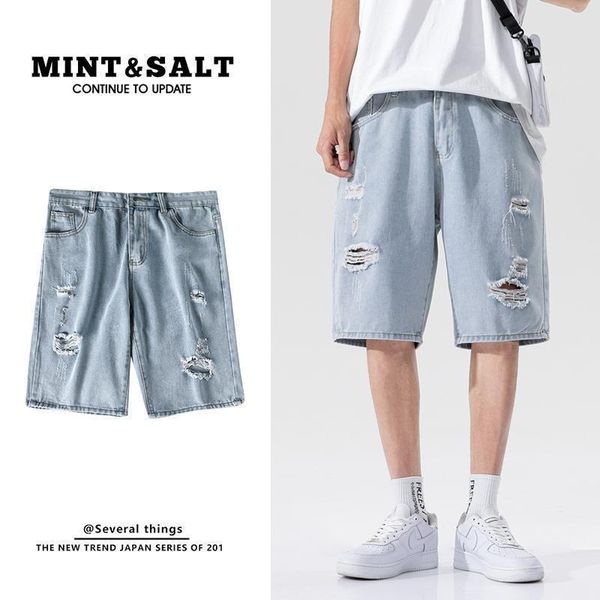 men's jeans summer shorts men 2021 casual wide leg denim male brand clothes various styles and collocations, Blue
men's jeans summer shorts men 2021 casual wide leg denim male brand clothes various styles and collocations, Blue