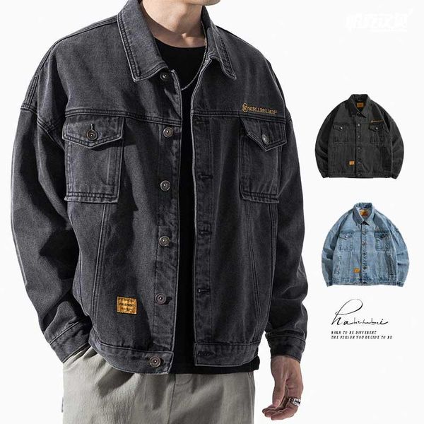 men's jackets denim coats men spring autumn daily casual tide brand regular black tooling jacket safari style trend, Black;brown
men's jackets denim coats men spring autumn daily casual tide brand regular black tooling jacket safari style trend, Black;brown