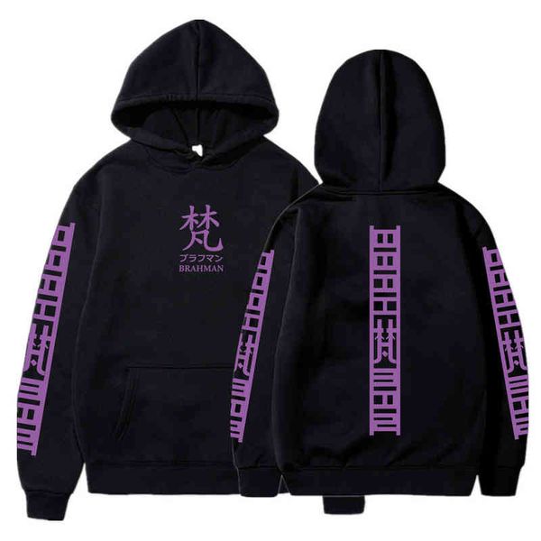 anime tokyo revengers hoodie brah sweatshirts cozy sweatsuit sudadera felpa moletom, Black
anime tokyo revengers hoodie brah sweatshirts cozy sweatsuit sudadera felpa moletom, Black