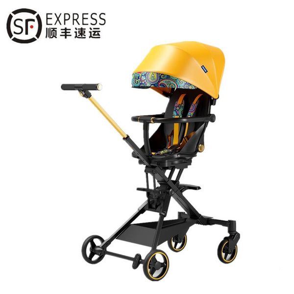 stroller parts & accessories baby walking artifact can seat and lie high landscape portable foldable
stroller parts & accessories baby walking artifact can seat and lie high landscape portable foldable