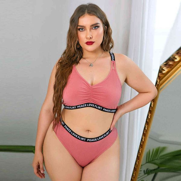 lingerie plus size2021 large fun letter fashion split underwear 17216, Black;white
lingerie plus size2021 large fun letter fashion split underwear 17216, Black;white