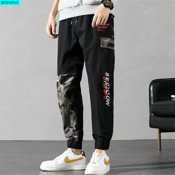 summer splicing men large size casual pants camouflage nine-point trousers m-8xl sports 210715, Black
summer splicing men large size casual pants camouflage nine-point trousers m-8xl sports 210715, Black