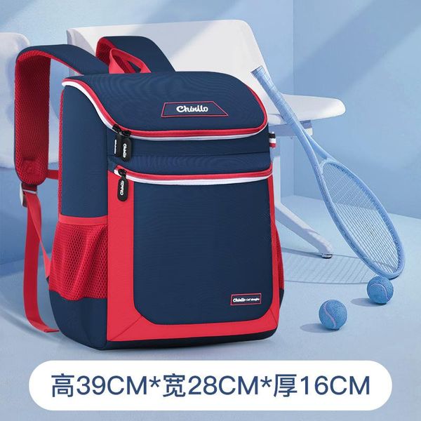 school bags orthopedic backpack children for girls boys kids backpacks schoolbag primary satchel mochila
school bags orthopedic backpack children for girls boys kids backpacks schoolbag primary satchel mochila