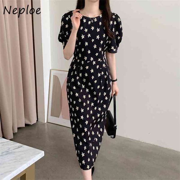 vintage print summer dress women o neck pullover short sleeve vestidos dot slim long robe all match 210422, Black;gray
vintage print summer dress women o neck pullover short sleeve vestidos dot slim long robe all match 210422, Black;gray