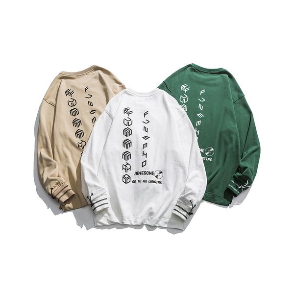 hoodies fashion fleece yuansufeng men's printed sweater round neck pullover casual in spring 2021, Black
hoodies fashion fleece yuansufeng men's printed sweater round neck pullover casual in spring 2021, Black