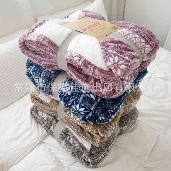 snowflake pattern flannel double-layer thickened warm autumn and winter double cover blanket
snowflake pattern flannel double-layer thickened warm autumn and winter double cover blanket