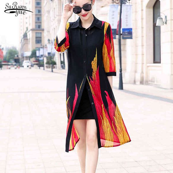 summer sun protection women long blouses half sleeve loose flower print blouse chiffon cardigan shirts 9122 50 210508, White
summer sun protection women long blouses half sleeve loose flower print blouse chiffon cardigan shirts 9122 50 210508, White