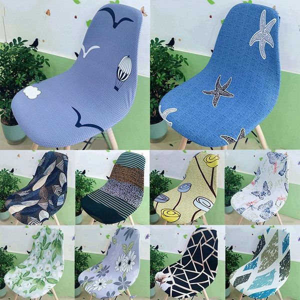 chair covers solid color cover stretch stylish printed elastic slipcovers for dining room kitchen wedding banquet home
chair covers solid color cover stretch stylish printed elastic slipcovers for dining room kitchen wedding banquet home