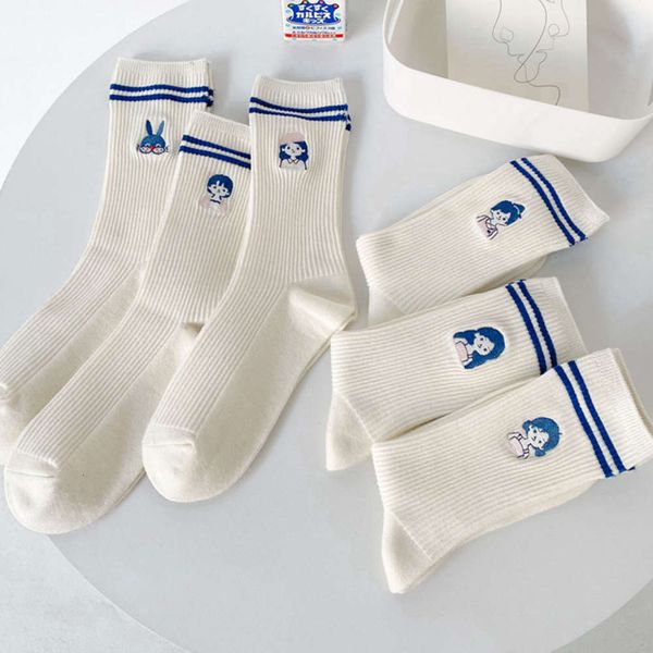 autumn and winter socks children version of tide cartoon parallel bars college wind pile girl lovely middle tube, Black;white
autumn and winter socks children version of tide cartoon parallel bars college wind pile girl lovely middle tube, Black;white
