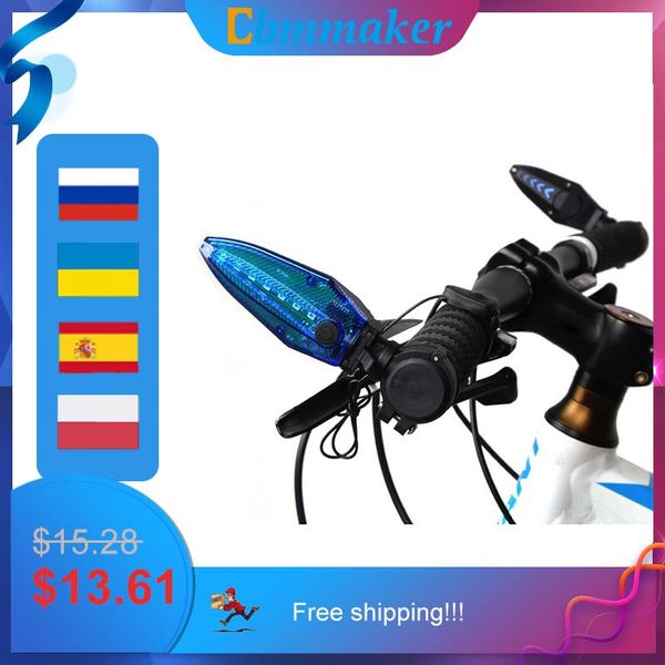 bike lights cycling light handlebar rechargeable waterproof loud volume ring mini alarm bell electronic usb charging bicycle horn
bike lights cycling light handlebar rechargeable waterproof loud volume ring mini alarm bell electronic usb charging bicycle horn