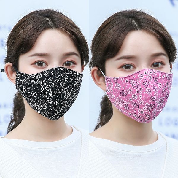 cotton pure mask female winter fashion printed cashew three dimensional male and dust washable
cotton pure mask female winter fashion printed cashew three dimensional male and dust washable
