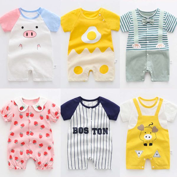 women's pajamas, baby's khaki clothes, thin summer cotton, men's short sleeve, one-piece baby born, White
women's pajamas, baby's khaki clothes, thin summer cotton, men's short sleeve, one-piece baby born, White