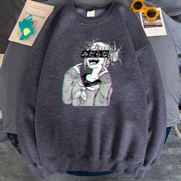 men s blindfolded pattern 3d printed sweatshirt visual impact party punk gothic round neck american sweatshirt hoodie, Black
men s blindfolded pattern 3d printed sweatshirt visual impact party punk gothic round neck american sweatshirt hoodie, Black