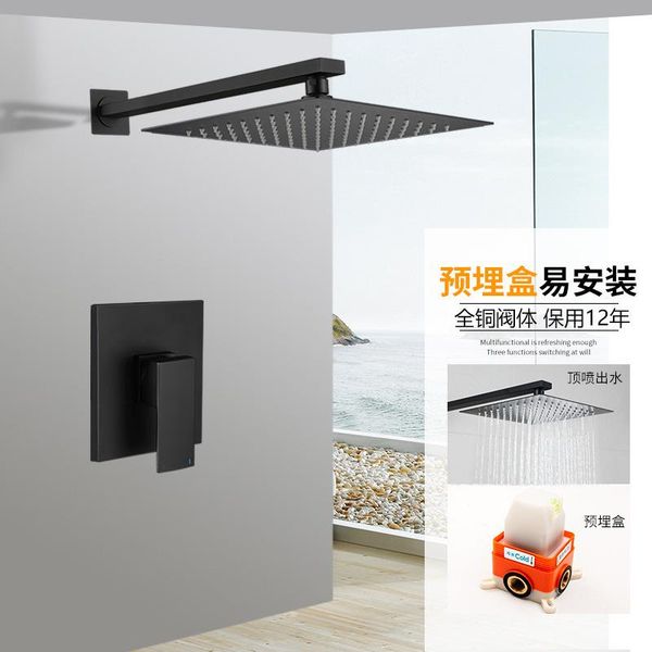 concealed shower into wall suit black pressurized residential bath square sprinkler project cross border bathroom sets
concealed shower into wall suit black pressurized residential bath square sprinkler project cross border bathroom sets