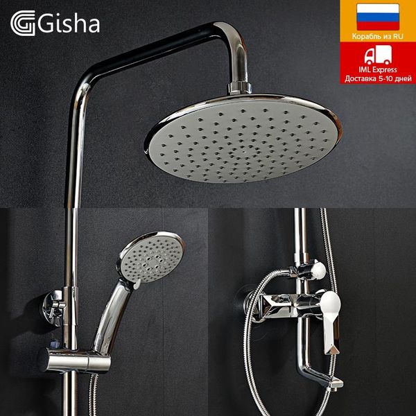 gisha bathtub faucet mixer bathroom shower wall mounted brass bath tap waterfall set g5005 sets
gisha bathtub faucet mixer bathroom shower wall mounted brass bath tap waterfall set g5005 sets