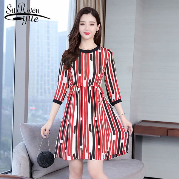 women fashion mid-length dress summer o-neck seven-quarter sleeve temperament striped print retro women 2910 50 210521, Black;gray
women fashion mid-length dress summer o-neck seven-quarter sleeve temperament striped print retro women 2910 50 210521, Black;gray
