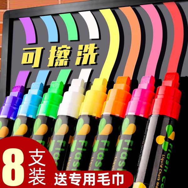 highlighters special pen for led fluorescent board electronic luminous word whiteboard water-based erasable billboard silver screen study, Black;red
highlighters special pen for led fluorescent board electronic luminous word whiteboard water-based erasable billboard silver screen study, Black;red