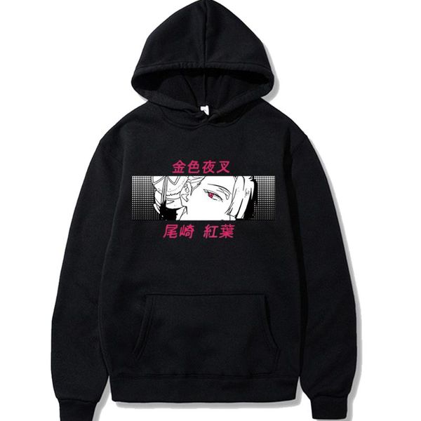 men's hoodies & sweatshirts bungo stray dogs ozaki kouyou eyes japan anime harajuku cartoon fashion long-sleeved hip hop casual, Black
men's hoodies & sweatshirts bungo stray dogs ozaki kouyou eyes japan anime harajuku cartoon fashion long-sleeved hip hop casual, Black