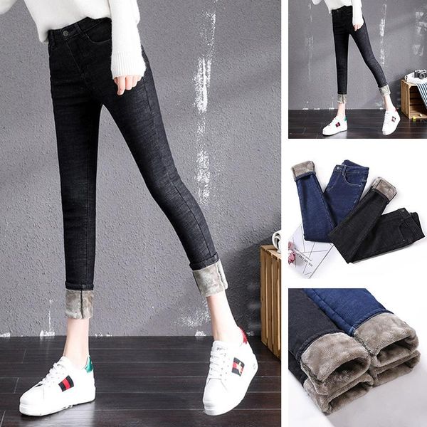 women's jeans slim-fit tight-fitting thermal pants plus fleece thickened high waist 2021 autumn and winter, Blue
women's jeans slim-fit tight-fitting thermal pants plus fleece thickened high waist 2021 autumn and winter, Blue